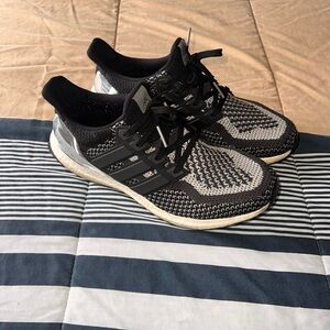 Adidas UltraBoost 2.0 Limited “Silver Medal”